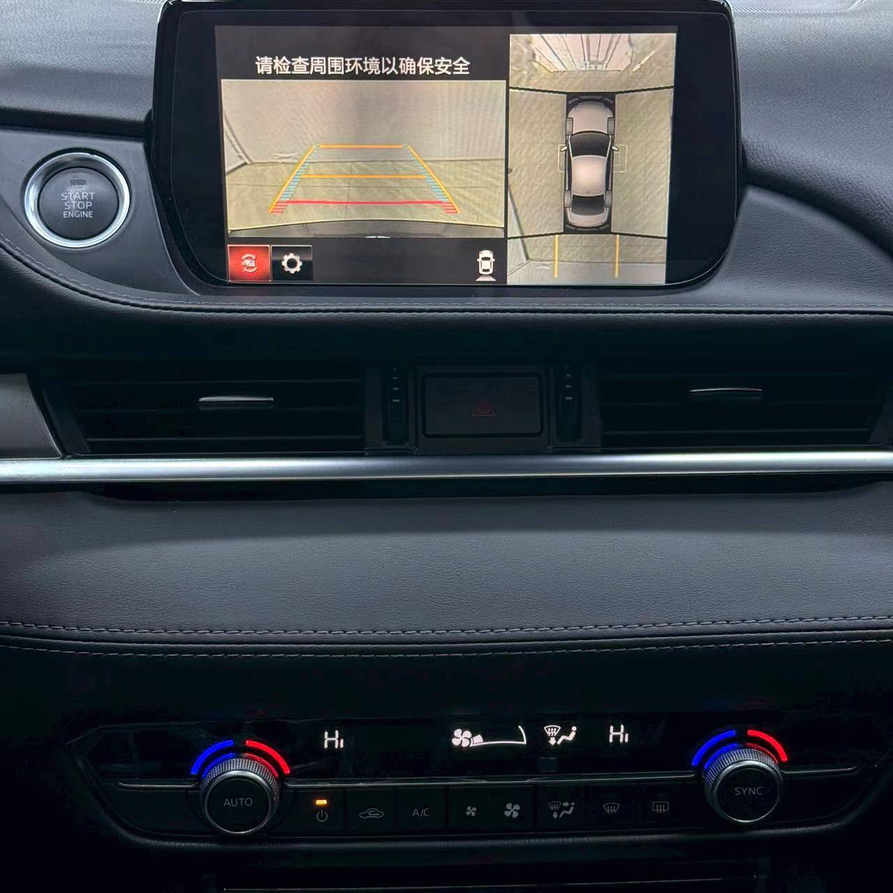 Mazda 6 Atenza — фото 10